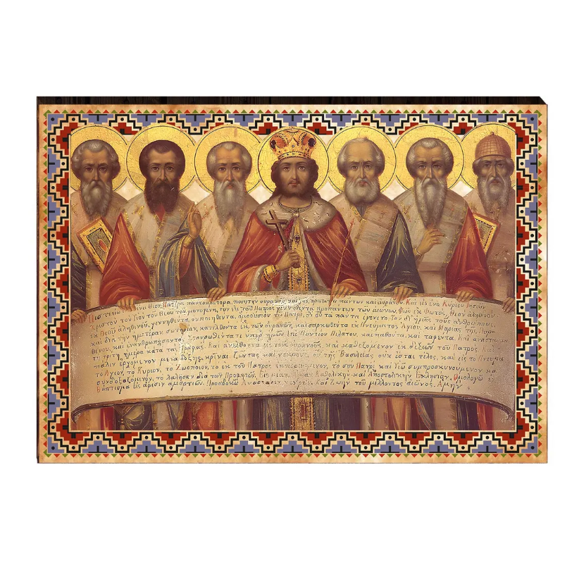 Tematik İkonalar 14 Tematik İkonalar Birinci İznik Konsili Kutsal Babaları İkonası
First Council of Nicaea Fathers Icon