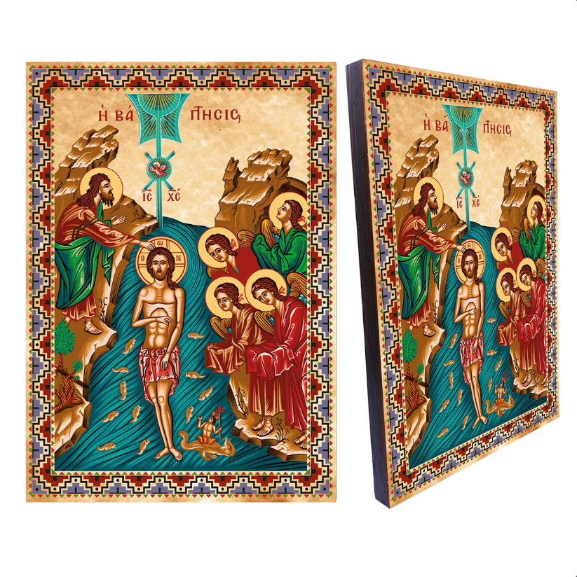 Tematik İkonalar 6 Tematik İkonalar İsa Mesih'in Vaftizi İkonası
Baptism of Christ Icon