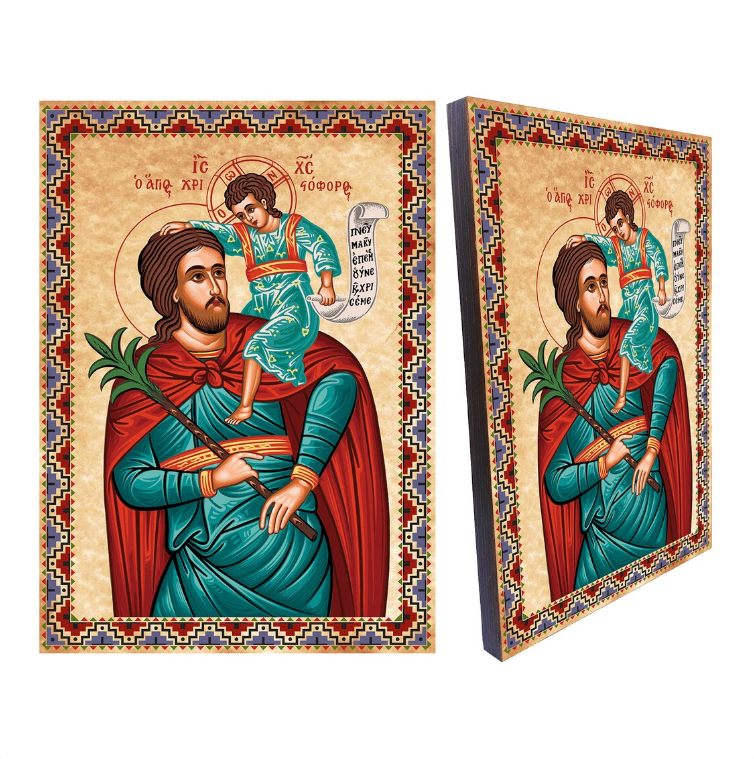 Aziz & Azize İkonaları 26 Aziz & Azize İkonaları Aziz Kristofher İkonası
Saint Christopher Icon