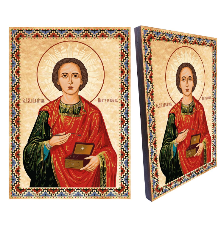 Aziz & Azize İkonaları 9 Aziz & Azize İkonaları Aziz Panteleimon İkonası
Saint Panteleimon Icon