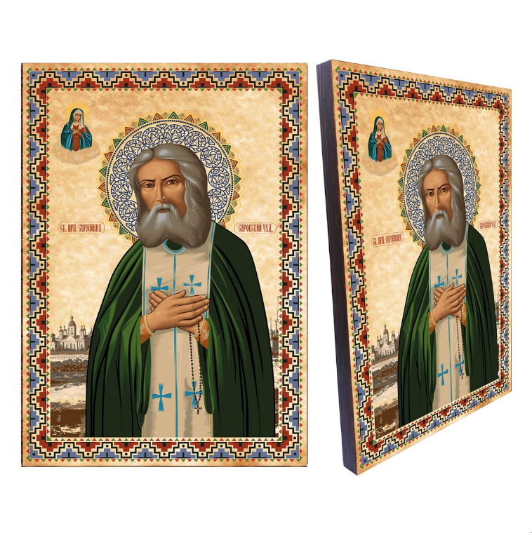 Aziz & Azize İkonaları 15 Aziz & Azize İkonaları Aziz Serafim Sarov İkonası
Saint Seraphim of Sarov Icon