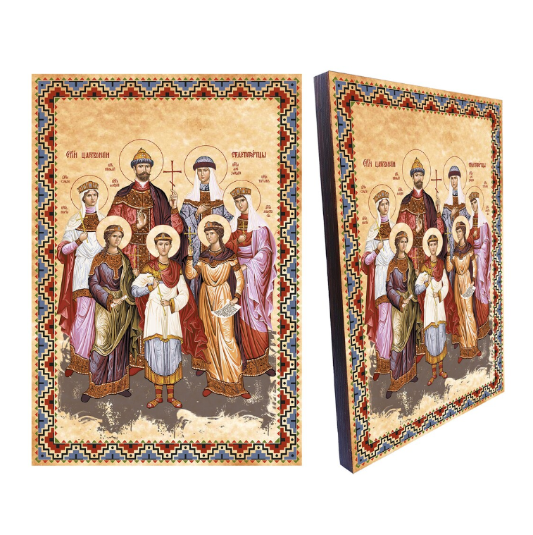Aziz & Azize İkonaları 10 Aziz & Azize İkonaları Rus Kraliyet Ailesi Romanovlar İkonası
Royal Martyrs Romanov Family Icon