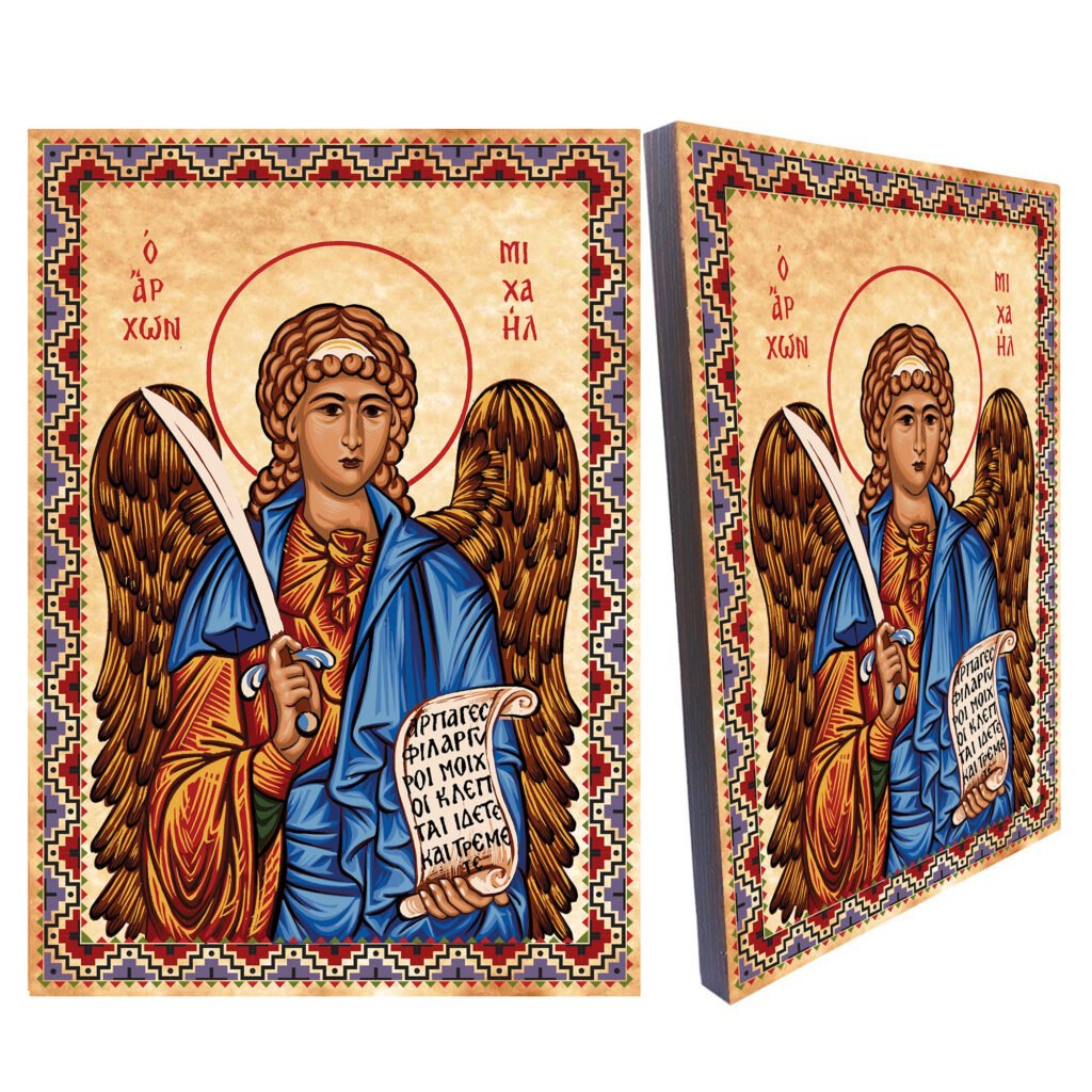 Aziz & Azize İkonaları 27 Aziz & Azize İkonaları Baş Melek Mikail İkonası
Archangel Michael icon