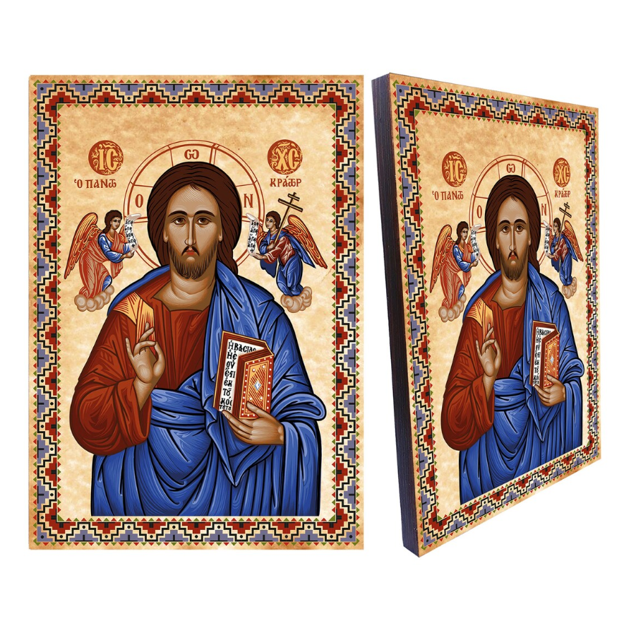 Hz İsa İkonaları 5 Hz İsa İkonaları Pantokrator isa bizans ikonası
Jesus christ Pantocrator Byzantine İcon