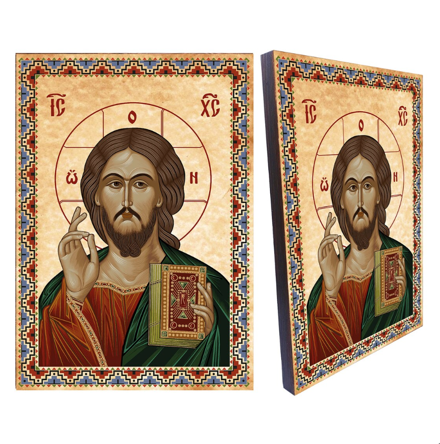 Hz İsa İkonaları 2 Hz İsa İkonaları Pantokrator isa rus ikonası
Christ Pantocrator Russian İcon