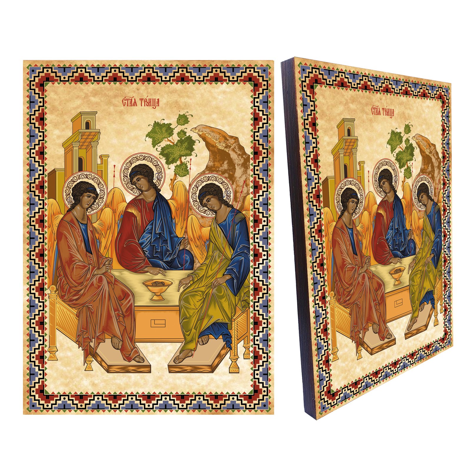 Anasayfa 4 Anasayfa Kutsal teslis ikonası_Holy trinity icon