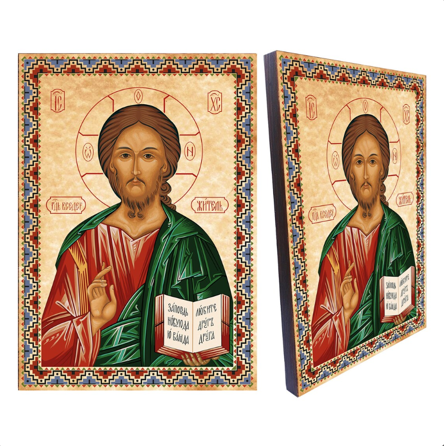 Hz İsa İkonaları 4 Hz İsa İkonaları Hz. İsa Rus ikonası
Jesus Christ Russian İcon