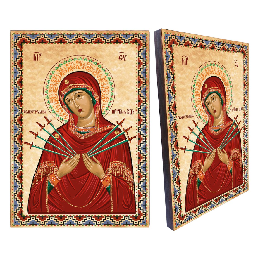 Yedi Ok Meryem Ana İkonası
Seven Arrows Mother of God Icon