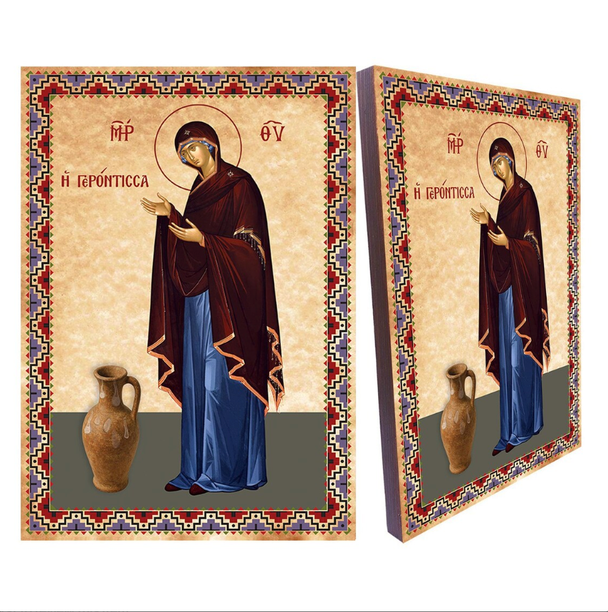 Meryem Ana Gerontissa İkonası
The Gerontissa Icon of the Mother of God