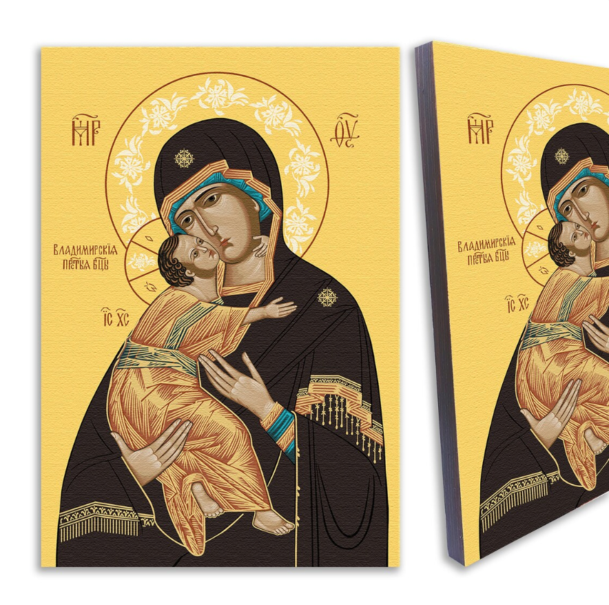 Vladimir Meryem Ana ve Çocuk İsa İkonası
Vladimir Mother of God and Christ Child Icon
