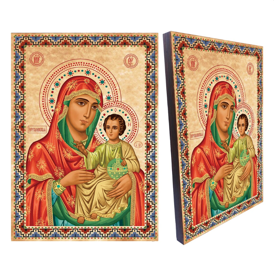 Meryem Ana ve Çocuk İsa İkonası
Jerusalem Mother of God and Christ Child Icon