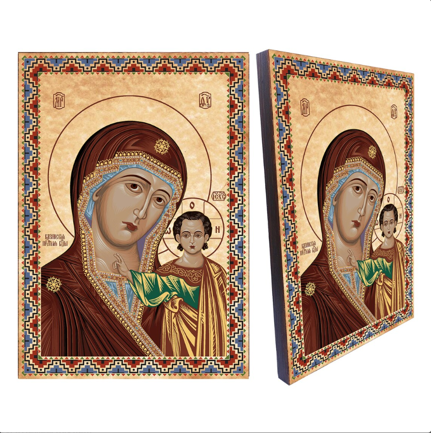 Kazan Meryem Ana ve Çocuk İsa İkonası
Kazan Mother of God and Christ Child Icon