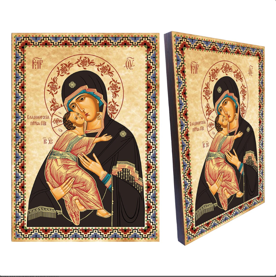 Vladimir Meryem Ana ve Çocuk İsa İkonası
Vladimir Mother of God and Christ Child Icon